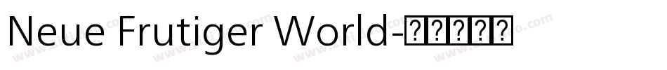 Neue Frutiger World字体转换